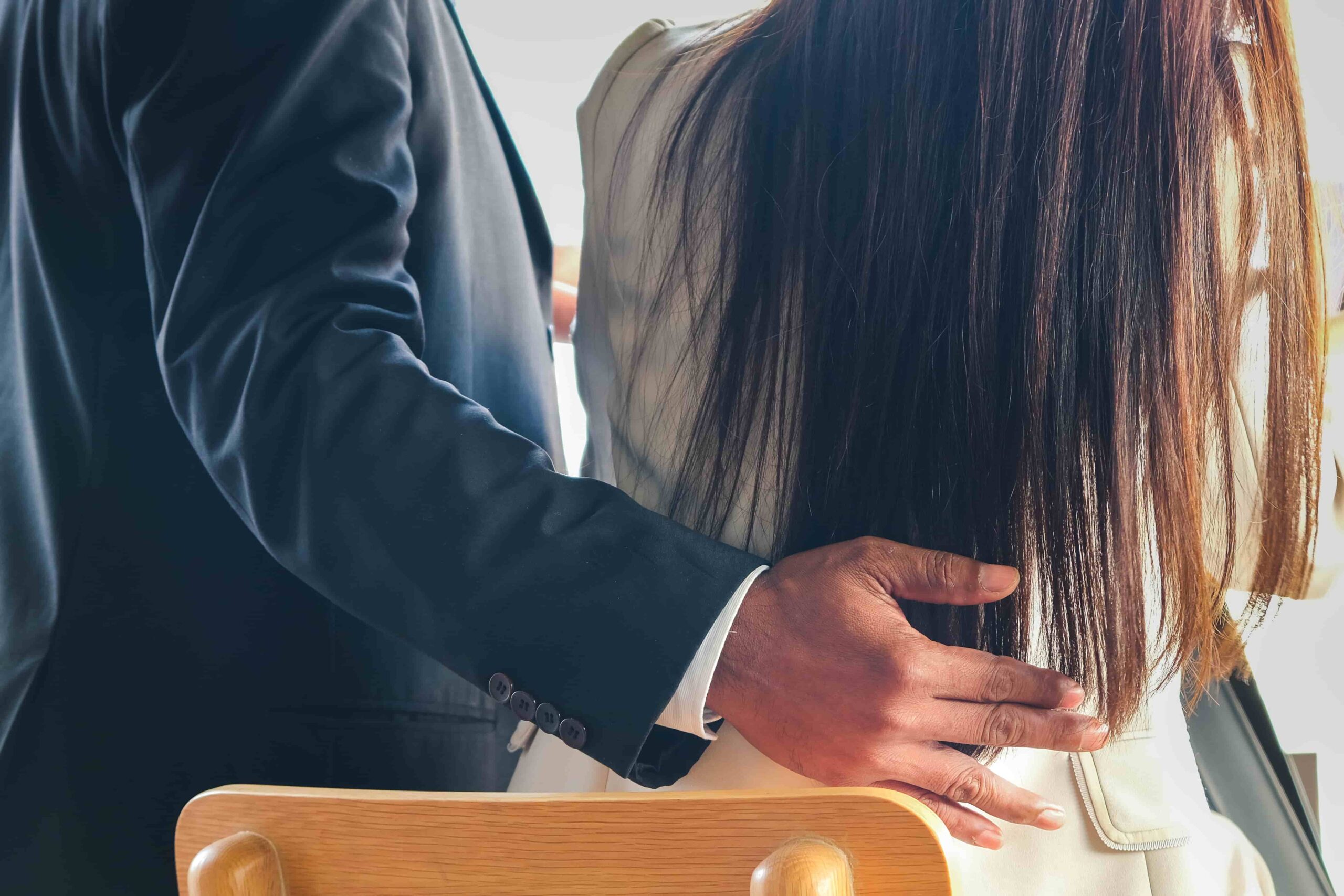 Employee Victim of Sexual Assault