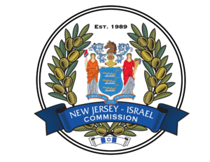 New Jersey Israel Commission Seal 